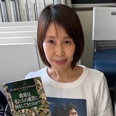 Junko Fujimaru